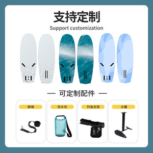 กระดานโต้คลื่นไฮโดรฟอยล์ 93x45x4 ซม. คาร์บอนไฟเบอร์ EPS ความแข็งแรงสูง สำหรับเล่นกีฬาทางน้ำในทะเลสาบ แม่น้ำ และกิจกรรมกลางแจ้ง - Product Image 4