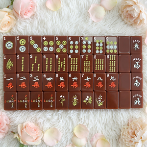 Juego de Mahjong de Lujo Personalizado, Portátil, con Fichas de Chocolate, Técnica de Pintura Lacada, Acrílico, Estilo Americano, Plegable, Metálico - Product Image 1