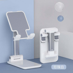 Mobile phone holder wholesale portable desktop lifting <b>folding</b> multi-function adjustment - Product Image 4