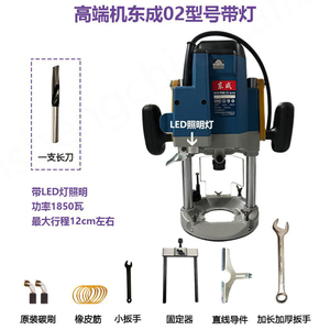 Máquina de apertura de cerradura de puerta Cerradura de puerta de madera Maquinaria de mortaja para muebles - Product Image 4