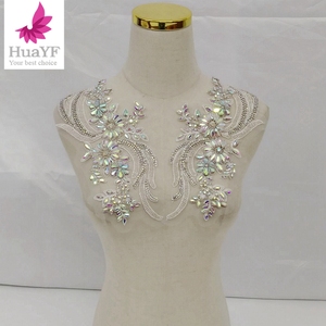 बिड के साथ फीता एपलिक कढ़ाई फीके फीके फीके साथ फीता पैच पैच पैच - Product Image 4