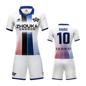 Wholesale China soccer jersey China cheap sublimation sportswear, custom cheap football kit China - Product Image 1