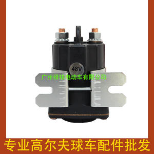 Relais automatiques YMH G29 48V, pièces de chariot de golf, électrovanne 114-4811-020-07 JU6-H1950-00 - Product Image 1