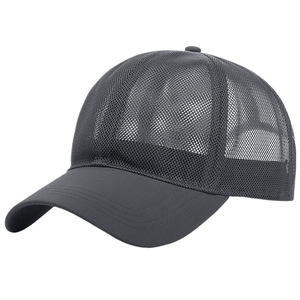 Gorra de Béisbol Personalizable para Verano, Transpirable, con Protección Solar, Estilo Camionero, para Pesca, Senderismo, Deportes Casuales - Product Image 4
