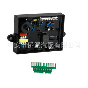 Carte de commande de chauffe-eau Atwood 91226 93305, circuit d'allumage électronique pour système de chauffage au gaz liquéfié pour camping-car - Product Image 3