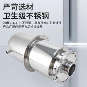 Food-Grade <b>Clamp</b>-Type Insulated <b>Pipe</b> Filter Quick-Install Stainless Steel Straight-Through Discharge Port Sanitary - Product Image 5