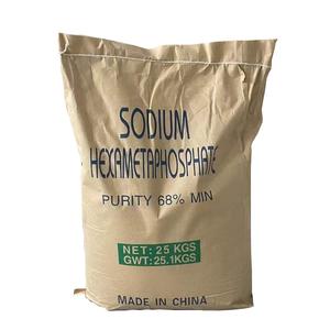 SHMP pelembut air, perawatan air produksi dioksida Titanium gunakan bubuk kristal putih 68% natrium <span class=keywords><strong>Sodium</strong></span> - Product Image 2