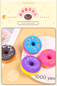 Donut Elástico de Lenta Recuperación, Juguete Antiestrés para Adultos, para Escritorio y Viajes - Product Image 6
