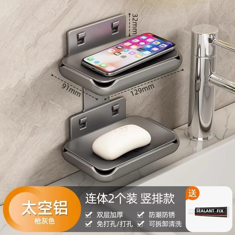 Gris canon de fusil - double épaisseur verticale [amovible et lavable]