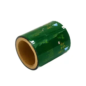 Luckytime printer packing thermal lamination food sealing bag roll film lamination film in rolls glossy plastic packaging