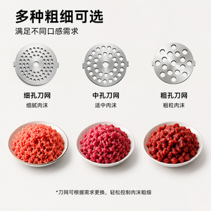 Hachoir à viande multifonctionnel en acier inoxydable, trancheuse, déchiqueteuse, presse-agrumes, machine de cuisine électrique - Product Image 2