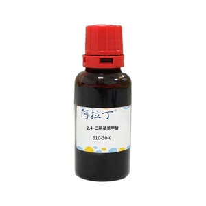 Ácido 2,4-Dinitrobenzoico Aladdin 98%, Reactivo de Ácido Orgánico para Síntesis, Colorante, Productos Farmacéuticos y Pesticidas - Product Image 3