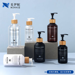 Minnie Young Care 500ml Empty <b>Bottles</b> With <b>Pump</b> For Shower Gel Shampoo Lotion Conditioner Packaging - Product Image 5