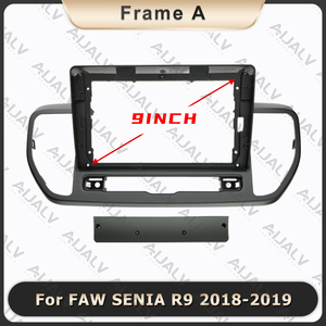 กรอบแผงหน้าปัดรถยนต์ AIJIA สำหรับ FAW SENIA R9 ปี 2018-2019 พวงมาลัยขวา/ซ้าย พร้อมสายไฟ <span class=keywords><strong>ช</strong></span>ุดอุปกรณ์ติดตั้งครบชุด - Product Image 6