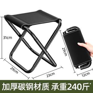 เก้าอี้พับพกพาขนาด <span class=keywords><strong>M</strong></span> สำหรับใช้งานกลางแจ้ง ดีไซน์ทันสมัย วัสดุโลหะ เหมาะสำหรับปิกนิก ห้องนอน โรงยิม โรงเรียน พร้อมกระเป๋าสำหรับพกพา เหมาะสำหรับการเดินป่า พับเก็บได้ - Product Image 5