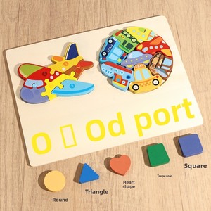 Customizable New Design Montessori Wooden 3 in 1 Animal Puzzle Logical Thinking Training Educational <b>Toy</b> for Unisex Kids - Product Image 4