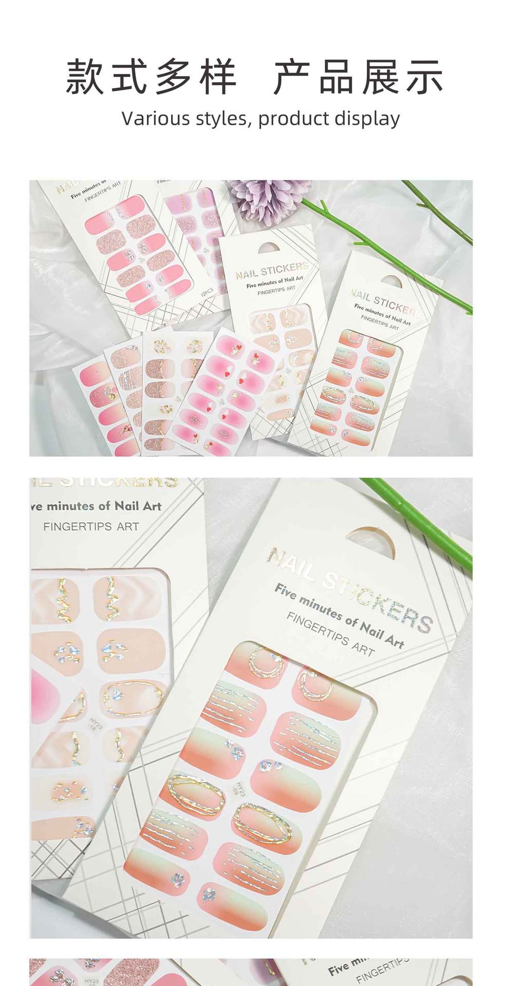 12 tarjetas sticker 7,5*16cm