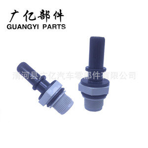 วาล์วไอเสีย Guangyi Parts รุ่น 17130-PK1-003 สำหรับเปลี่ยนซ่อมวาล์วไอดีไอเสีย - Product Image 5