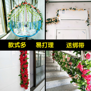 Guirlande de roses artificielles en soie, 200 cm, décoration intérieure, accessoires de photographie - Product Image 4