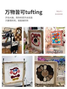 Vải thêu nổi hữu cơ, thoáng khí, có đường kẻ, dùng cho máy đục lỗ, dành cho bé gái bé trai, dùng trong ngành dệt may gia dụng - Product Image 6