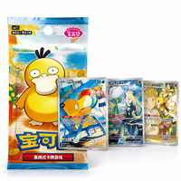 YQ Caja Officiel Pokémon Gem Pack Vol.7 Booster Pack CBB7C PTCG Collection Chinoise Pokémon TCG Boîte Mystère Prévente Vente en Gros