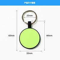 Nouvelle Plaque d'identification personnalisée en silicone pour chien et chat 2024 avec application gratuite, anti-perte, code QR, forme ronde, URL QR, pour collier