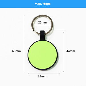 2024 Tùy Chỉnh Ứng Dụng Miễn Phí Silicone Dog <span class=keywords><strong>Tag</strong></span> Chống-Mất Mã <span class=keywords><strong>QR</strong></span> Silicone Vòng Tròn Hình Dạng Vật Nuôi <span class=keywords><strong>ID</strong></span> <span class=keywords><strong>QR</strong></span> Url Cổ Áo Tên <span class=keywords><strong>Tag</strong></span> Cho Chó Mèo - Product Image 5