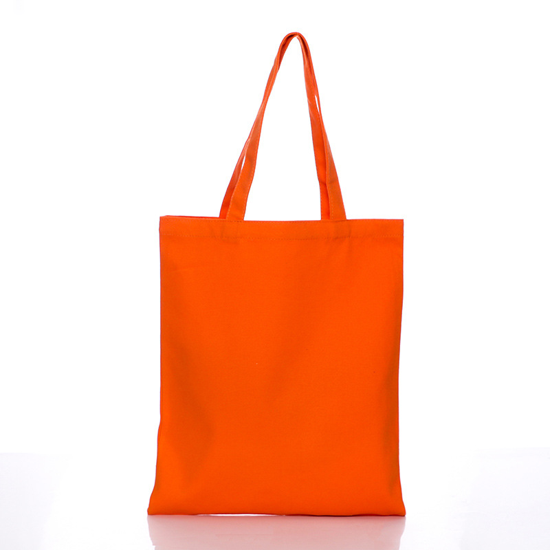 ส้ม