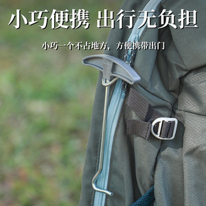 Tent Peg <b>Puller</b> 17X9Cm Gray Iron Camping Tool For Outdoor Use - Product Image 4