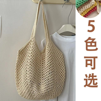 Sac seau d'été en macramé pour femme, pochette pour téléphone, sac à main en corde de coton ajouré fait main, grand sac à main pour filles, sac en corde tressée à la main