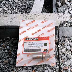 Convient à ZAXIS200-3 ZAXIS330-3 ZAIXS360-3 ZAX200 ZX200-3 ZX240-3 Excavator Joystick Lever Pusher 9759157 9759158 - Product Image 3