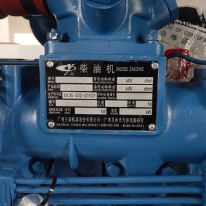 Generadores Diésel Yuchai Famosos en China, Generador Eléctrico Silencioso de 150 kw, Alternador <span class=keywords><strong>Leroy</strong></span> Somer de 200 Kva y 500 Amp - Product Image 4