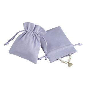 กระเป๋าเครื่องประดับหนังนิ่ม LUOYI-123แบรนด์ luoyi กระเป๋าใส่เครื่องประดับพร้อมโลโก้ตามสั่งกระดุมสแน็ปถุงของขวัญ - Product Image 1