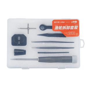 Kit de herramientas de mantenimiento para carretes de pesca Chiren, juego de reparación y desmontaje de acero inoxidable para carretes de spinning, baitcasting y tambor. - Product Image 1