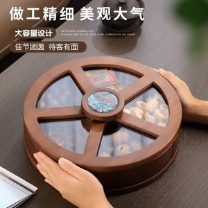 Rotating Wooden Snack <b>Tray</b> 4 7 Compartments Polygon Shape Standing Type For Home Living Room <b>Storage</b> <b>Trays</b> - Product Image 4