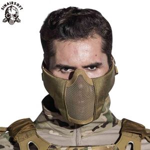 Masque tactique de combat demi-visage en maille respirante ODM CS Strike Steel, plusieurs couleurs - Product Image 1