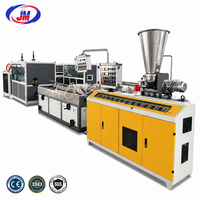 Ligne d'extrusion de profilés PVC WPC avec extrudeuse bivis conique pour la production de panneaux muraux et de revêtements de plafond