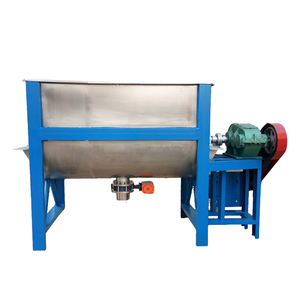 Compact Horizontal Ribbon Mixer <b>AC</b> Motor Food Small Batch <b>Portable</b> Blender Laboratory Powder Granule Sample Mixing - Product Image 4