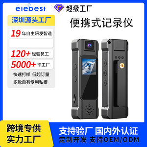 Cámara de Acción HD Portátil Profesional DF C8 con Zoom Óptico, Sensor de Imagen 4K y Micrófono Deportivo - Product Image 2