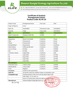 مسحوق خلاصة لحاء قشر الرمين من kleife بالجملة - Product Image 2