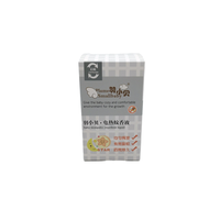 Emballage liquide anti-moustiques électrique pliable OEM, boîtes en carton personnalisables, gaufrage, laminage mat, recyclable