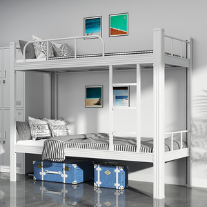 Student Dormitory Double Layer Adjustable Modern High <b>Low</b> <b>Bed</b> with Metal <b>Frame</b> for Bedroom - Product Image 2