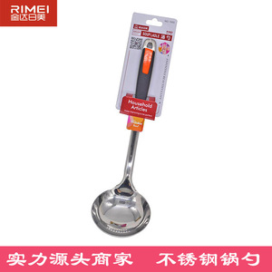 Cuchara de acero inoxidable de gran tamaño y alta resistencia para uso en la cocina. - Product Image 5