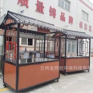 4 - Product Image 5