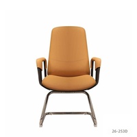 Chaise de conférence ergonomique cantilever en cuir microfibre avec accoudoirs rembourrés, sans roulettes, pour salle de réunion ou visiteurs