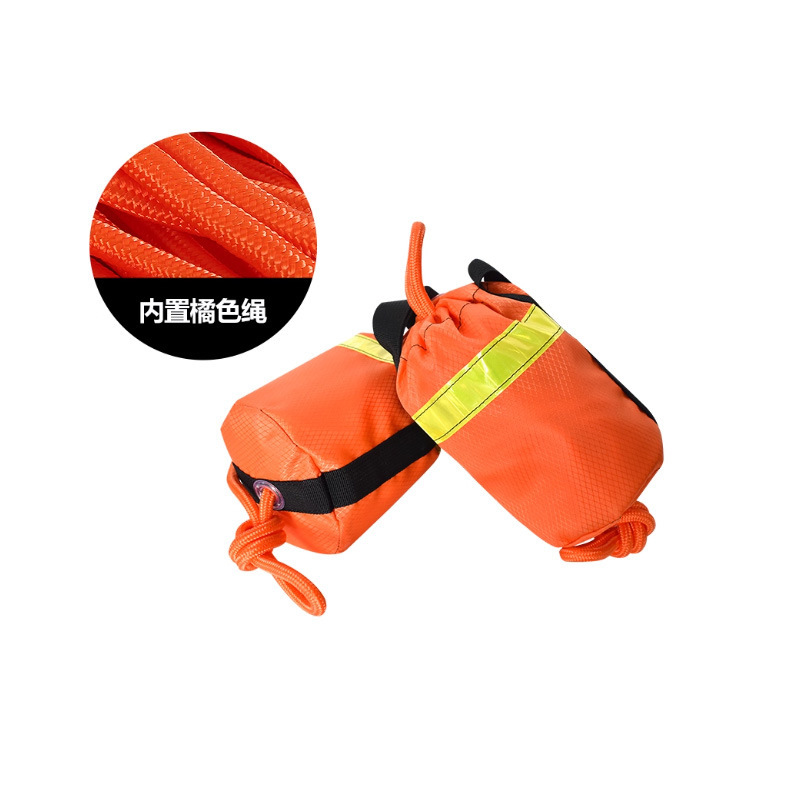 8mm x 16m [Orange Rope Bag]