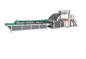 Machine à Laminage Automatique à 3 Couches pour Carton Ondulé / Machine à Fabrication de Carton Ondulé à Motifs Esthétiques - Product Image 5