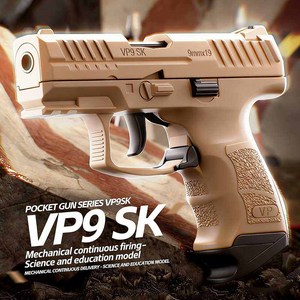 พร้อมส่งของเล่น VP9 รุ่น Leisure Competition - ของเล่นสปริงนุ่ม รองรับการขายแบบดรอปชิปปิ้งบน Shopify - Product Image 5