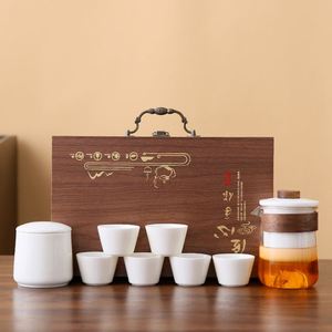 Coffret Cadeau d'Affaires : Service à Thé Chinois en Porcelaine Blanche de Jade (type Graisse de Mouton) avec Théière Portable et Boîte Cadeau pour Clients - Product Image 5