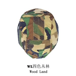 HH-002戦術OPSヘルメットカバーヘルメット保護カバー布M/Lサイズ戦術その他狩猟製品 - Product Image 6